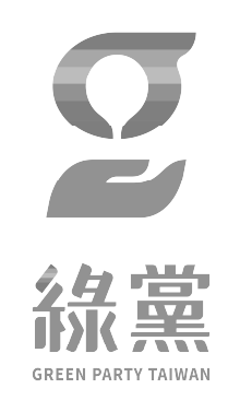 綠黨